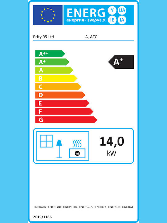 Prity A Ενεργειακό Τζάκι Ξύλου 14kW Πρισματικό με Ανοιγόμενη Πόρτα