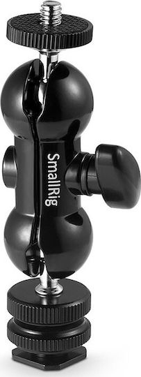 SmallRig Double End Ball Κεφαλή - Φωτογραφική