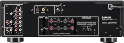 Yamaha Integrated Hi-Fi Amp Stereo A-S501 120W/4Ω 85W/8Ω Black