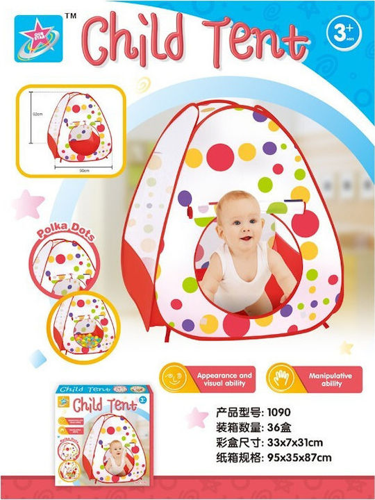 Children's Pop Up Play Tent Children's Pop Up Play Tent