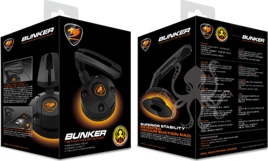 Cougar Mouse Bungee Vacuum Μαύρο