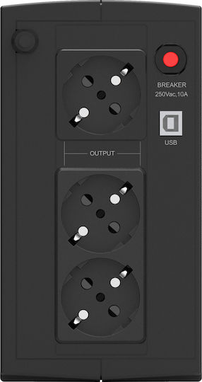 Powerwalker Basic VI 1000 SB UPS Line-Interactive 1000VA 600W with 2 Schuko Power Plugs