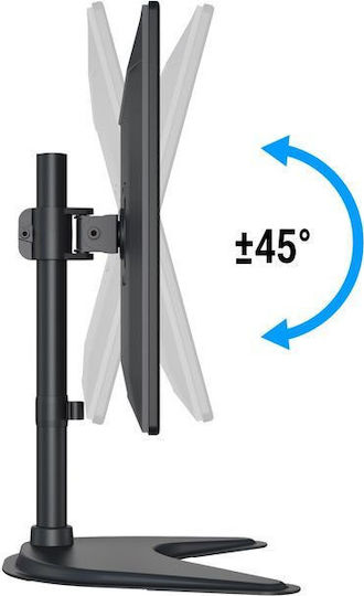 Multibrackets M Deskstand Basic Single Επιτραπέζια Βάση Οθόνης έως 27" με Βραχίονα