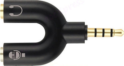 Μετατροπέας 3.5mm male σε 3.5mm female Black (QH-C1190)