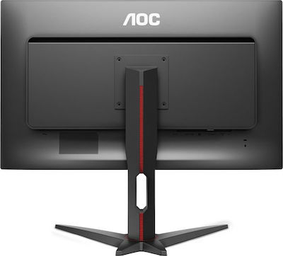 AOC G2868PQU TN HDR Монитор 28" 4K 3840x2160 с Време за Реакция 1мс GTG