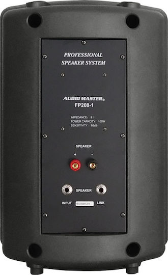 Audio Master FP208-1 Παθητικό Ηχείο PA 100W με Woofer 8" 28x23x41εκ.