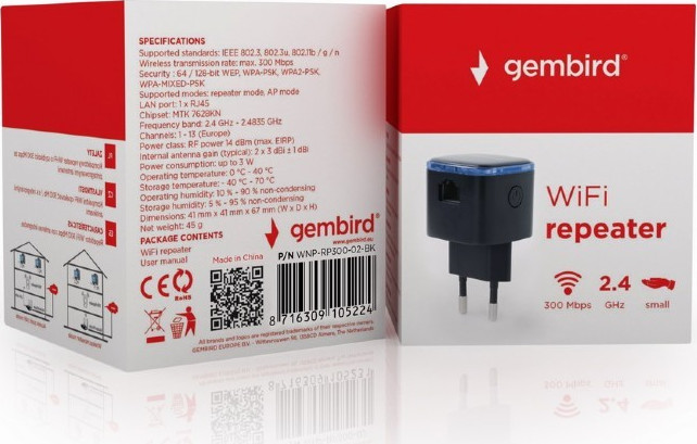 Gembird wifi repeater как настроить