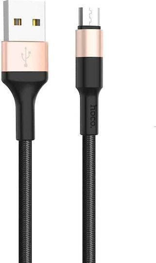 Hoco Braided USB 2.0 to micro USB Cable Χρυσό 1m (X26)