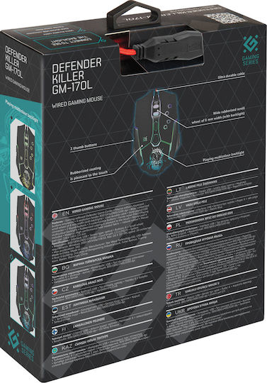 Defender Killer GM-170L RGB Gaming Mouse 3200 DPI Negru