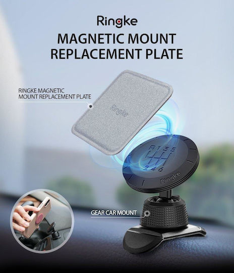 Ringke Βάση Κινητού Αυτοκινήτου Magnetic Mount Replacement Plate με Μαγνήτη