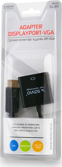 Savio Конвертор DisplayPort мъжки към VGA женски 1бр (CL-90)