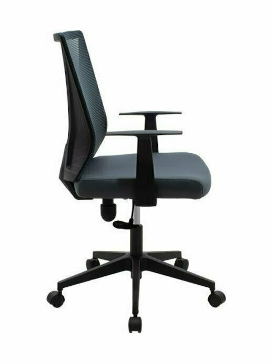 Ghost Reclining Office Chair with Fixed Arms Gray Pakketo