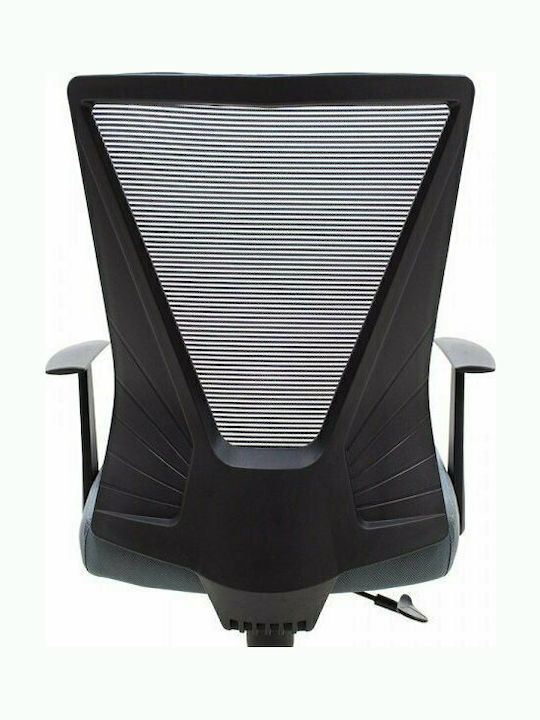 Ghost Reclining Office Chair with Fixed Arms Gray Pakketo