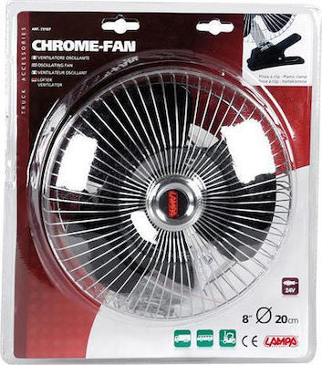 Lampa Car Fan 8" 24V