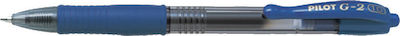 Pilot Στυλό Gel 1.0mm με Μπλε Mελάνι G-2