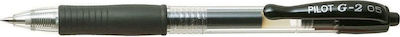 Pilot Στυλό Gel 0.5mm με Μαύρο Mελάνι G-2