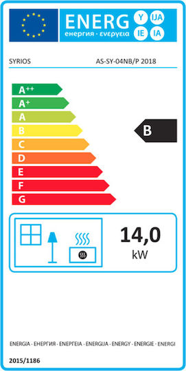 Syrios Dimitsana Stahl Holzofen 14kW Bordeaux