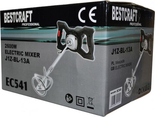 Kraft & Dele EC541 Ηλεκτρικός Αναδευτήρας 2600W με Εξάρτημα Ανάδευσης