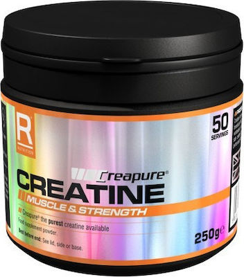 Reflex Nutrition Creapure Creatine