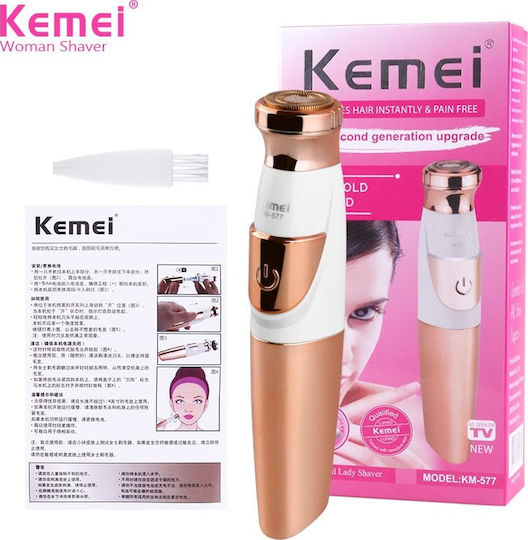 Kemei Trimmer Μηχανή KM-577