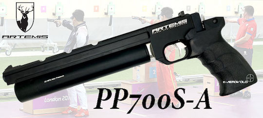 Artemis Αερο Pistole Pre-Komprimierte Luft PP700S-A
