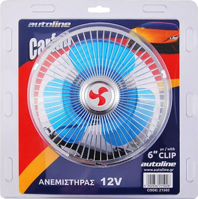 Autoline Car Fan 6" 12V