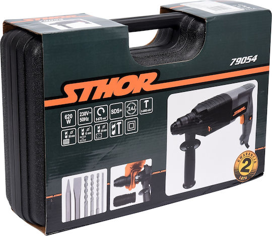 Sthor SDS Plus Κρουστικό Σκαπτικό Πιστολέτο Ρεύματος 620W με Υποδοχή SDS Plus / Ταχείας 79054