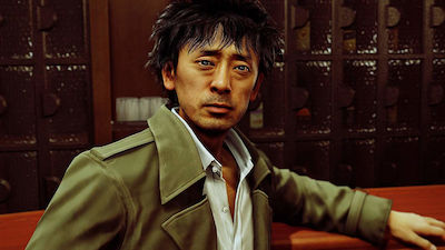 Judgment PS4 Game