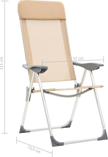 vidaXL Chair Beach Aluminium Beige 57x73.5cm Set of 4pcs