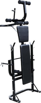 vidaXL Adjustable Workout Bench with Stands