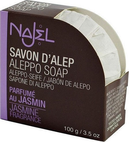 Najel Aleppo Soap Soap Bar 100gr