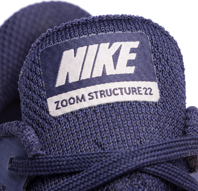 nike air zoom structure 22 skroutz