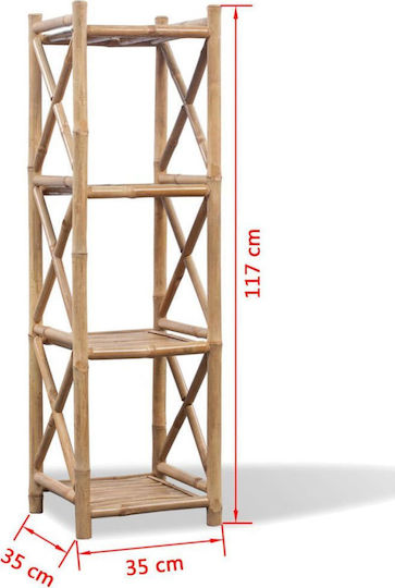 Βιβλιοθήκη Μπεζ 35x35x117εκ.