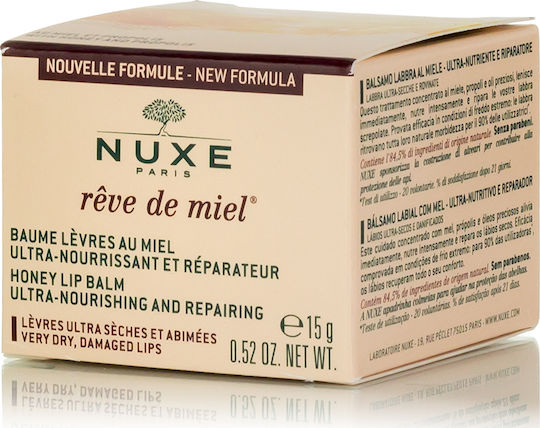 Nuxe Reve de Miel Honey Lip Mask Ultra-Nourishing & Repairing 15gr