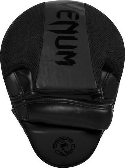 Venum Focus Mitts Cellular 2.0