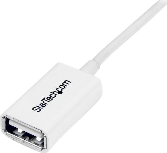 StarTech USB 2.0 Cable USB-A male - USB-A female 3m (USBEXTPAA3MW)