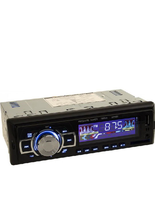 Ηχοσύστημα Αυτοκινήτου 1DIN (Bluetooth/USB)