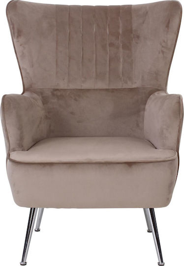 Μπερζέρα Croma 76x80x104cm Ανοιχτό Καφέ Μπερζέρα Croma 76x80x104cm Ανοιχτό Καφέ