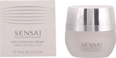 Sensai Cellular Performance Eye Cream 15ml