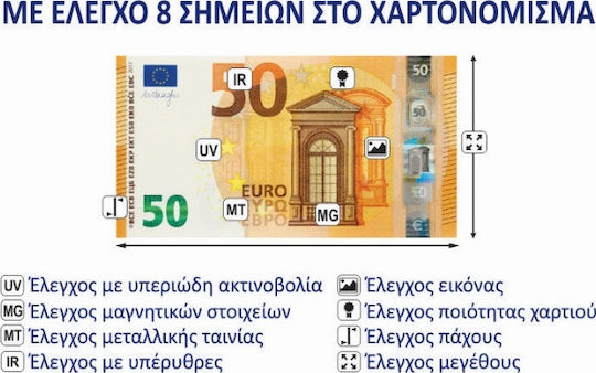 TE Tameiaki Express Counterfeit Banknote Detection Device TE 121