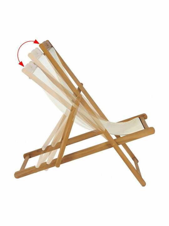 Сезлонг с Бежов Плат 105x56x96см