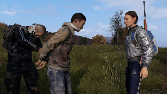 DayZ Стандартно Издание PS4 Игра