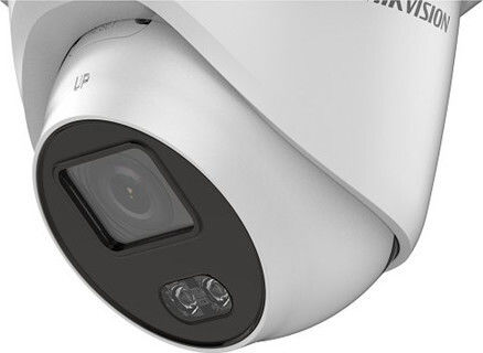 Hikvision DS-2CD2347G1-L IP Κάμερα Παρακολούθησης Full HD+ 4MP Αδιάβροχη με Φακό 2.8mm