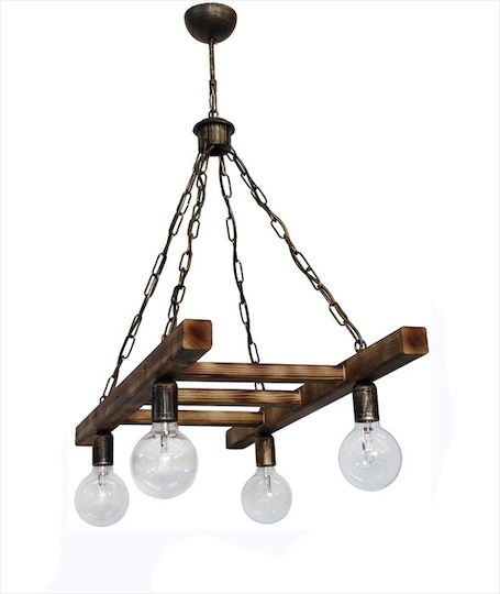 Heronia Κρεμαστό Φωτιστικό Καφέ 82x80εκ. Heronia Κρεμαστό Φωτιστικό Καφέ 82x80εκ.