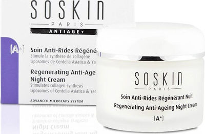 Soskin Restoring , Αnti-aging & Moisturizing Night Cream Suitable for All Skin Types 50ml