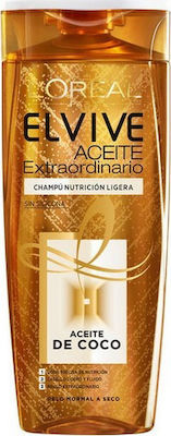 L'Oreal Paris Elvive Extraordinary Oil Coconut Shampoo Repair for Normal Hair 370ml