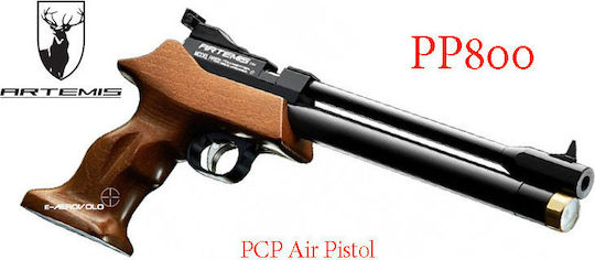Artemis Αεροβόλο Πιστόλι CO2 PP800 5.5mm