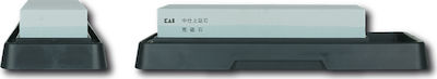 Kai Double Sharpening Stone 25.2x9.4x5cm