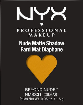 Nyx Professional Makeup Beyond Nude Matte Refill Сенки за очи в твърда форма с Жълт цвят 1.5гр