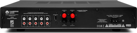Cambridge Audio AXA25 Ολοκληρωμένος Ενισχυτής Hi-Fi Stereo 25W/8Ω Γκρι